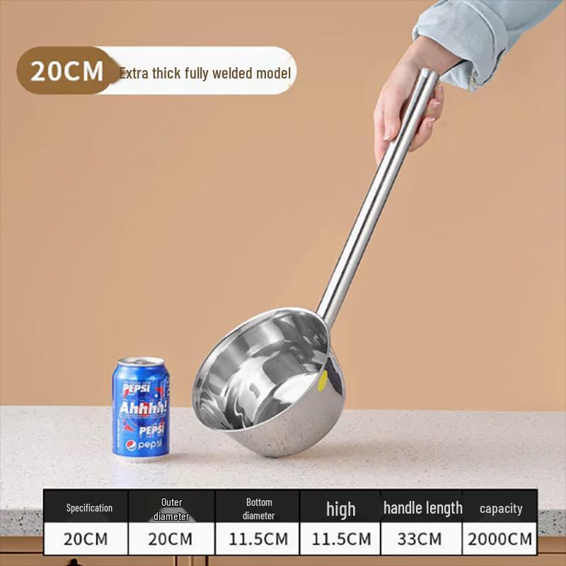 Yudefeng Non-magnetic Stainless Steel Water Ladle
Yudefeng Non-magnetic Stainless Steel Water Ladle