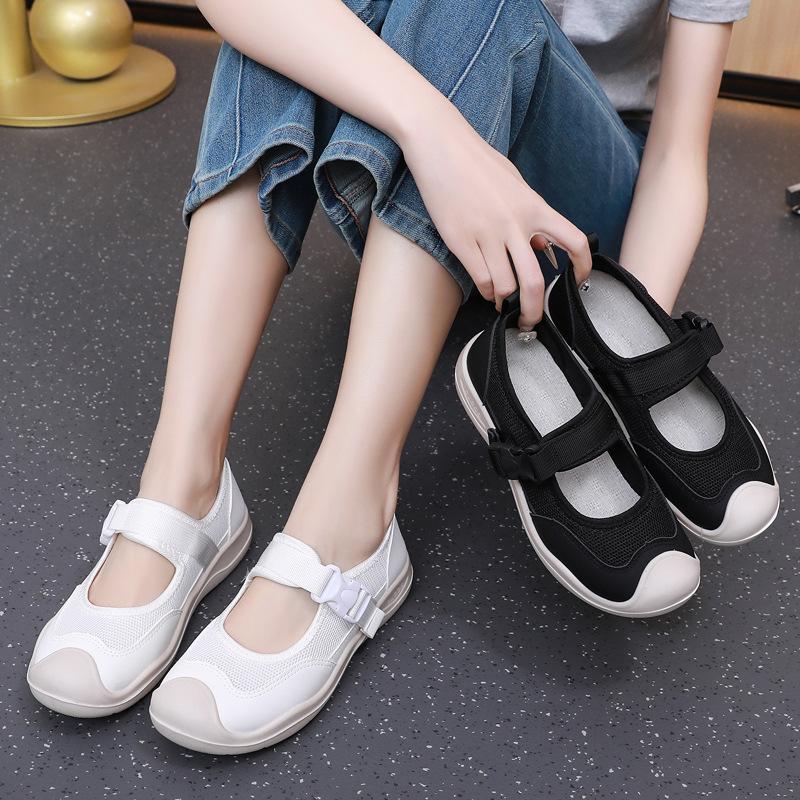 2025 spring and summer new leisure sports Mary Jane women s shoes fashion ugly cute comfortable not tired feet nurse shoes women s mesh shoes 41 чорний
2025 spring and summer new leisure sports Mary Jane women s shoes fashion ugly cute comfortable not tired feet nurse shoes women s mesh shoes 41 чорний