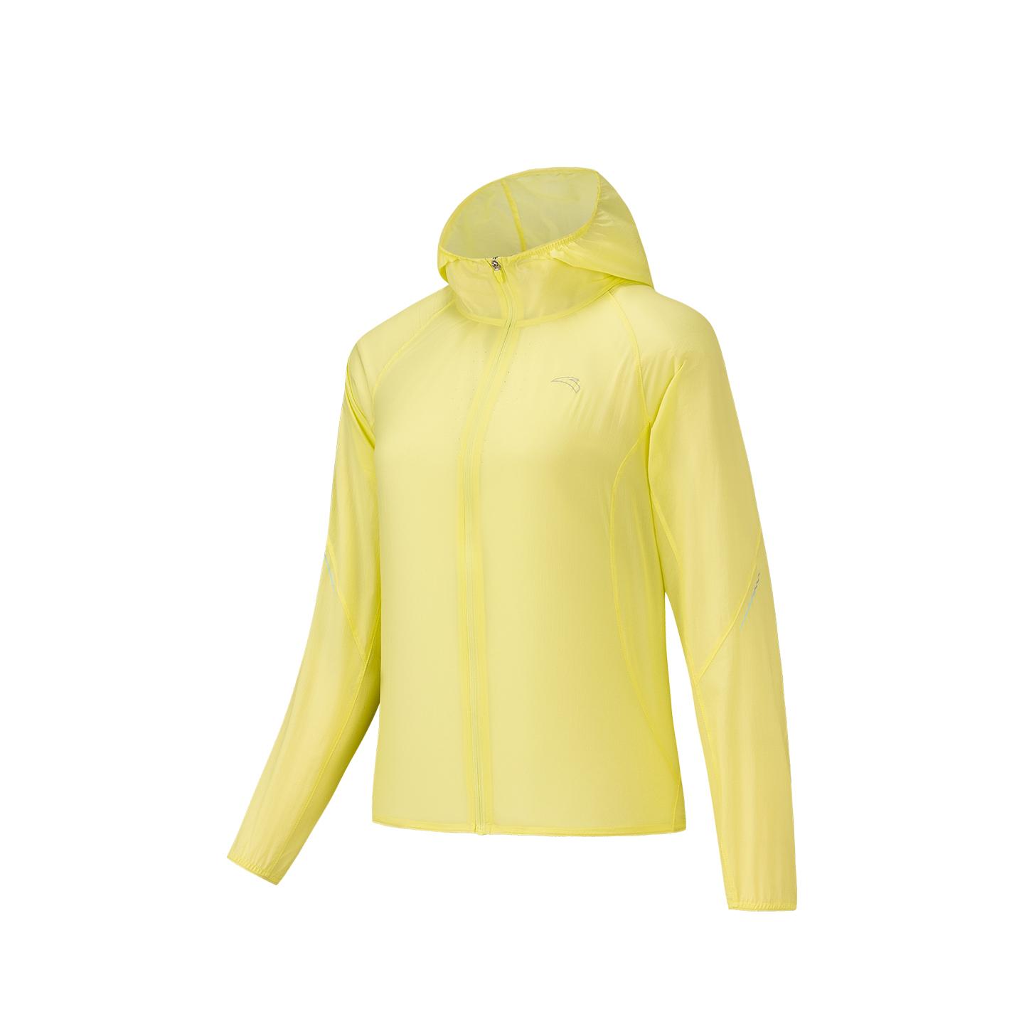 Anta Woven Lightweight Jacket Sports Top Women jackets Fluorescent-Light-Green 962625601-1 XS
Anta Woven Lightweight Jacket Sports Top Women jackets Fluorescent-Light-Green 962625601-1 XS