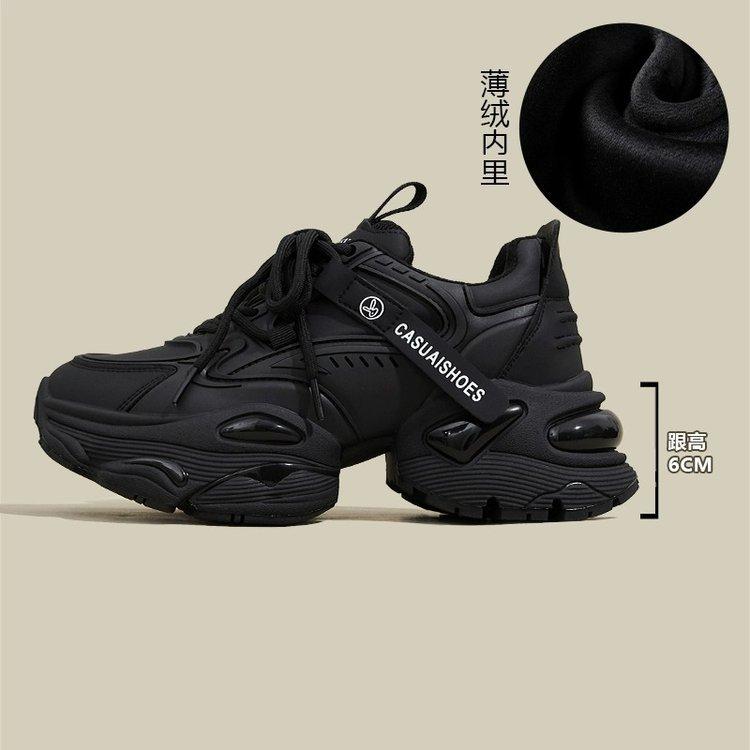 Платформенные кроссовки dad женские 2025 весна и лето новые американские ретро сетка небольшое увеличение внутренней высоты повседневные спортивные туфли 40
Платформенные кроссовки dad женские 2025 весна и лето новые американские ретро сетка небольшое увеличение внутренней высоты повседневные спортивные туфли 40