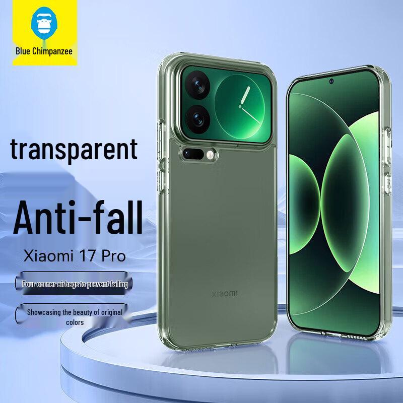 Blue Gorilla Mr. Transparent Anti-Drop Phone Case
Blue Gorilla Mr. Transparent Anti-Drop Phone Case