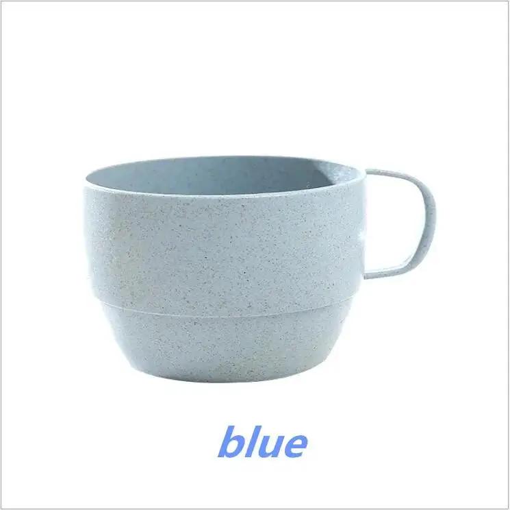 Новая кружка для молока из пшеничной соломы, кофейная или чайная кружка в европейском стиле, простая чашка для завтрака, экологичная посуда для напитков 201-300ml синий