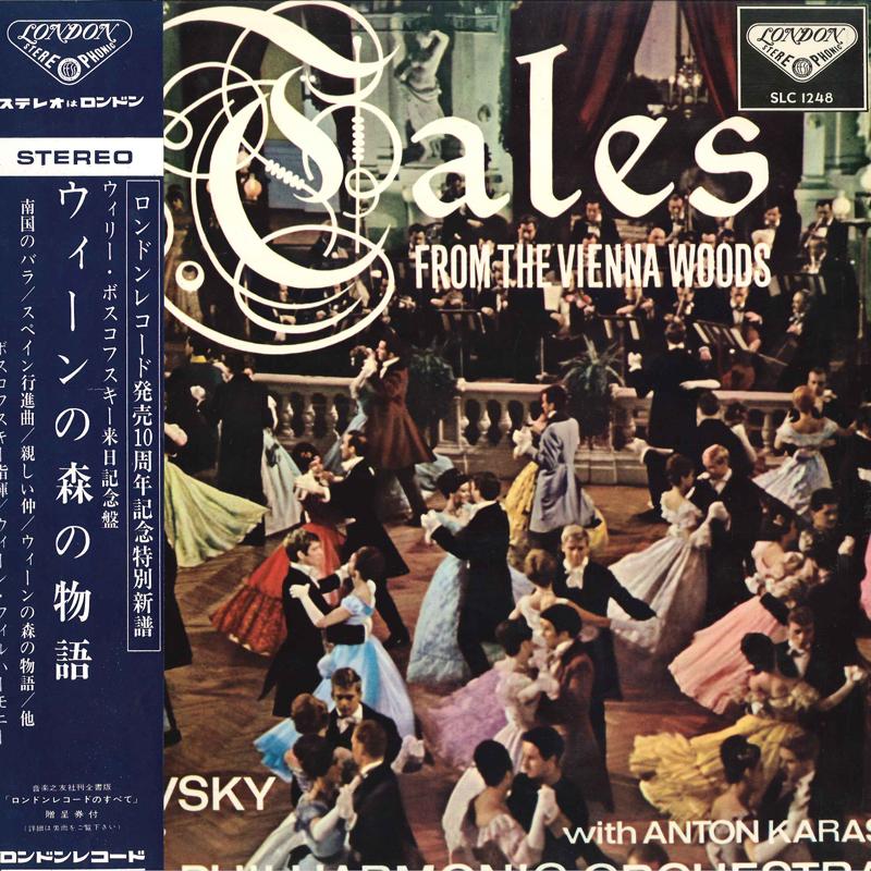 LP Record WILLI BOSKOVSKY, WIENER PHILHARMONI - Tales From The Vienna Woods: Straus SLC1248 LONDON 1963 Japan Classical
LP Record WILLI BOSKOVSKY, WIENER PHILHARMONI - Tales From The Vienna Woods: Straus SLC1248 LONDON 1963 Japan Classical