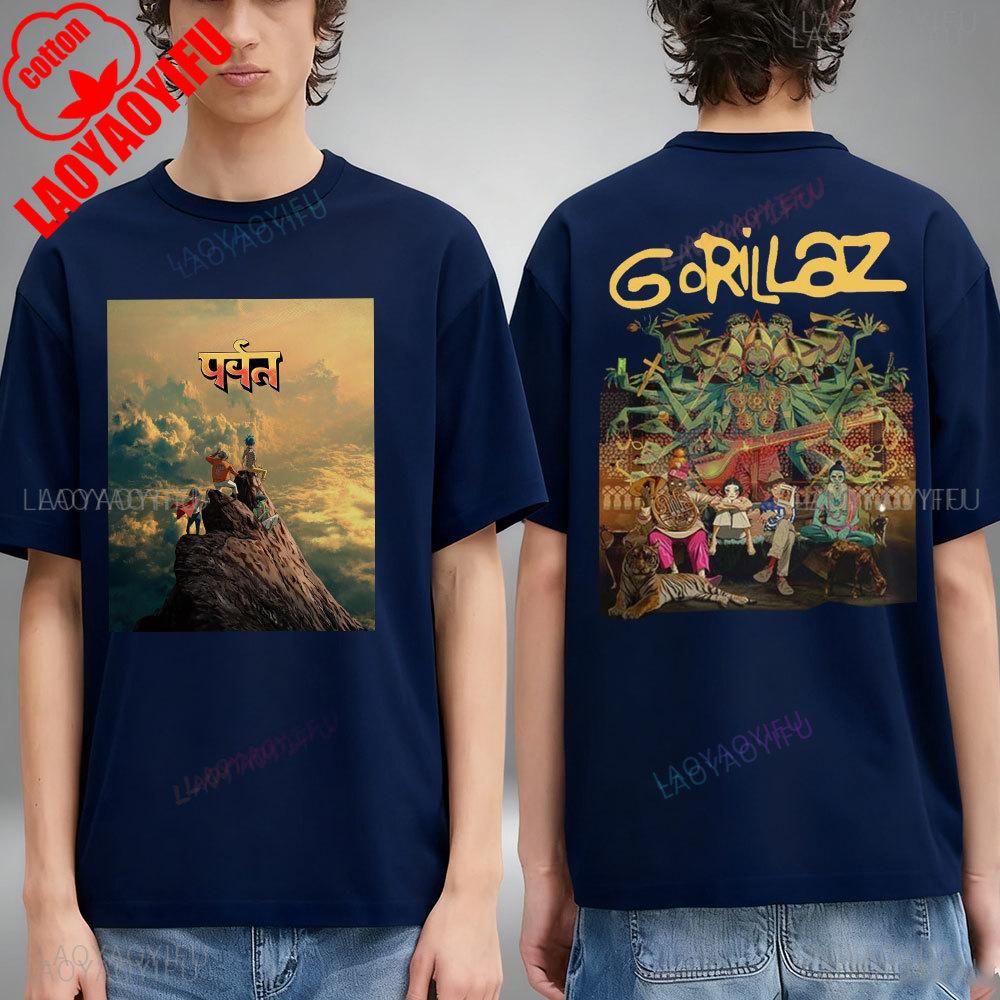 2026 New Fashion Dare TShirt for Male Gorillaz Virtual Band Tops Style Unisex T Shirt Comfortable Print Fluffy Creative Gift 4XL
2026 New Fashion Dare TShirt for Male Gorillaz Virtual Band Tops Style Unisex T Shirt Comfortable Print Fluffy Creative Gift 4XL