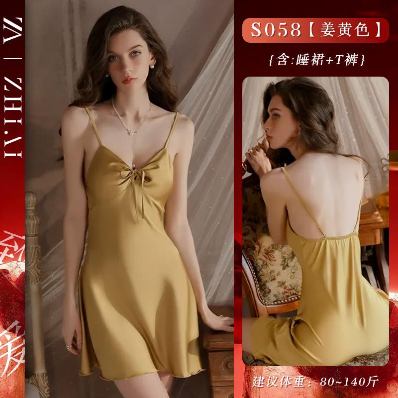 Sexy pajamas, new women s pure desire pajamas, high-end ice silk suspenders, chest pads can be worn outside, loungewear, light luxury suit xl size【 60-70kg 】
Sexy pajamas, new women s pure desire pajamas, high-end ice silk suspenders, chest pads can be worn outside, loungewear, light luxury suit xl size【 60-70kg 】