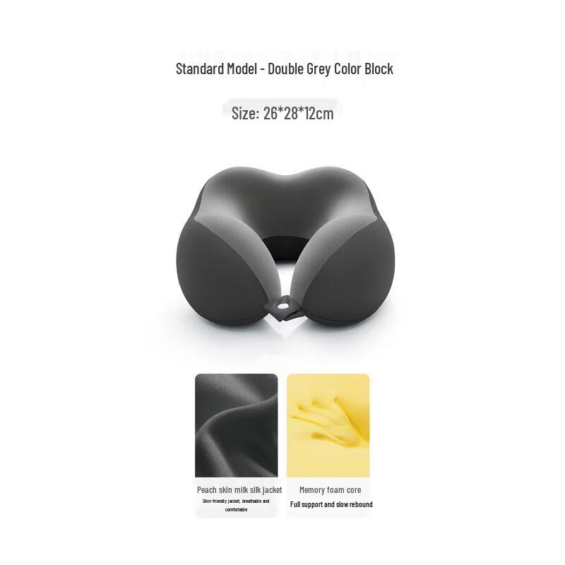 HANDUNYOU Memory Foam U-shaped Travel Neck Pillow
HANDUNYOU Memory Foam U-shaped Travel Neck Pillow