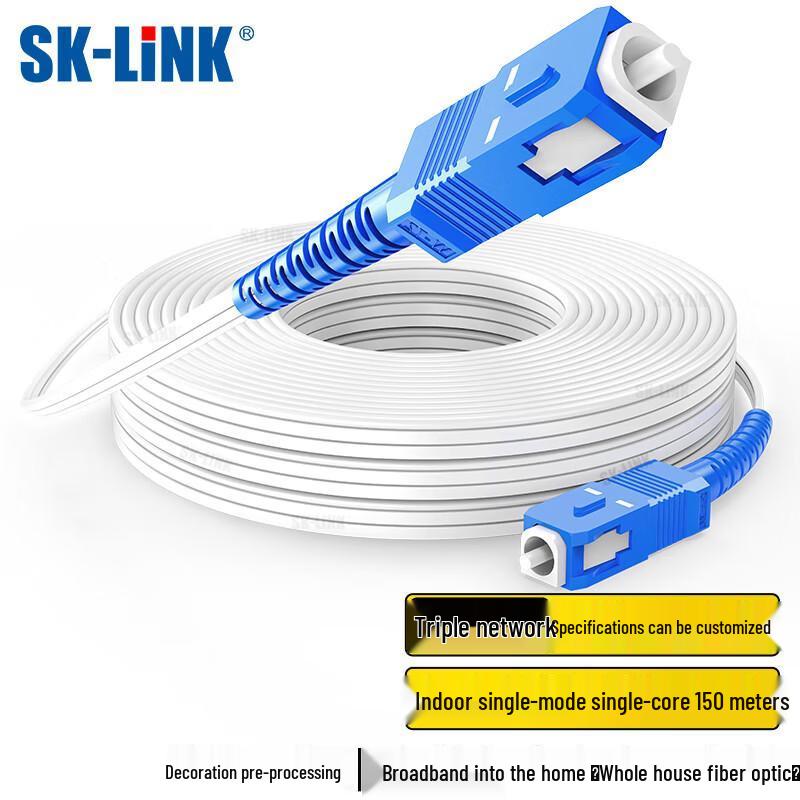 SK-LINK Indoor Single-Mode FTTH Fiber Optic Drop Cable
SK-LINK Indoor Single-Mode FTTH Fiber Optic Drop Cable