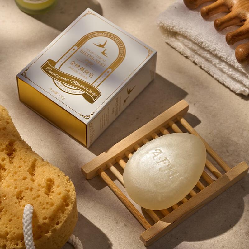 Набор мыла ручной работы из гнезда золотой ласточки
Набор мыла ручной работы из гнезда золотой ласточки