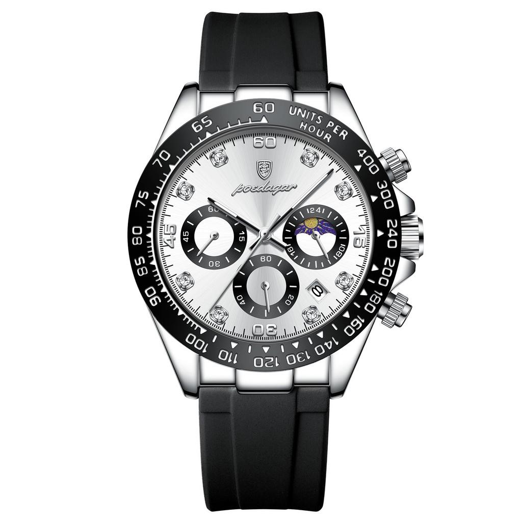 Waterproof Mens Watch With Quartz Movement And Moonphase For Sports Enthusiasts Style H
Waterproof Mens Watch With Quartz Movement And Moonphase For Sports Enthusiasts Style H