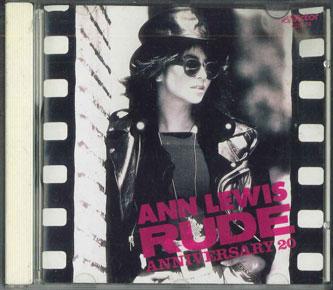 CD ANN LEWIS - Ann Lewis Rude Anniversary 20 CDS74 VICTOR Japan Japanese Pop/Rock Used
CD ANN LEWIS - Ann Lewis Rude Anniversary 20 CDS74 VICTOR Japan Japanese Pop/Rock Used