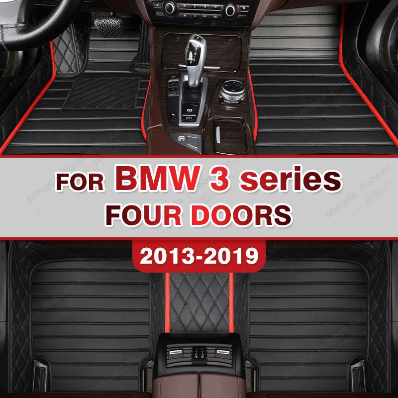 Автомобильные коврики для BMW 3 серии F30 325i 330i 335i 320i 318i 4-дверные 2013-2018 2017 пользовательские подушечки для ног автомобильные
Автомобильные коврики для BMW 3 серии F30 325i 330i 335i 320i 318i 4-дверные 2013-2018 2017 пользовательские подушечки для ног автомобильные