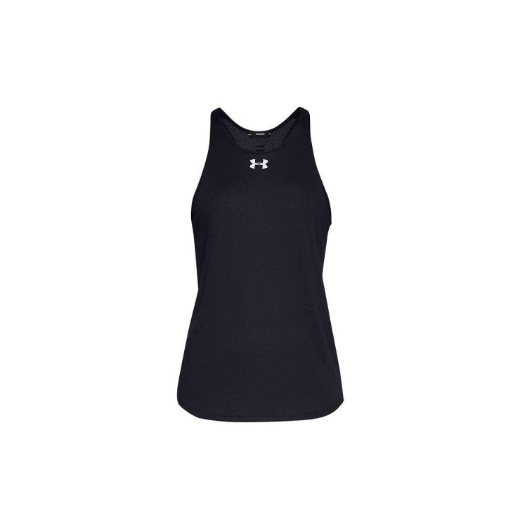 Under Armour Спортивный жилет Qualifier Running Vest для женщин, черный 1326503-001 S
Under Armour Спортивный жилет Qualifier Running Vest для женщин, черный 1326503-001 S