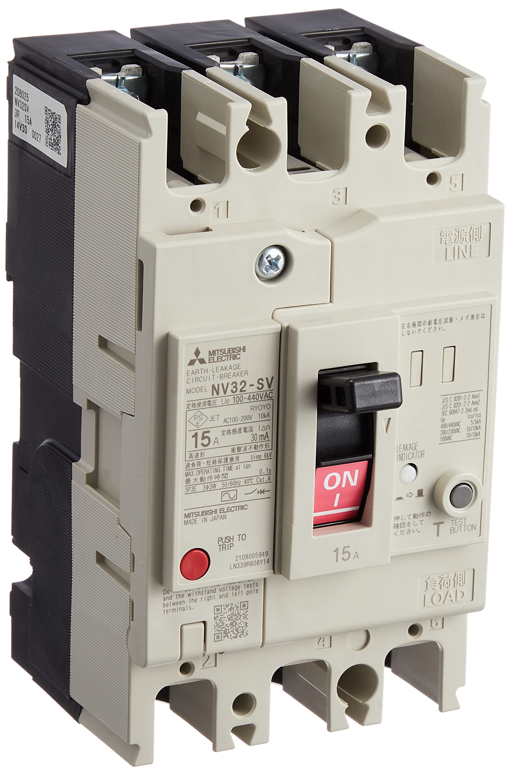 Mitsubishi Electric Earth Leakage Circuit Breaker Series Harmonic and Surge Compatible 3P 15A 30MA WS-V NV32-SV 100-440V
Mitsubishi Electric Earth Leakage Circuit Breaker Series Harmonic and Surge Compatible 3P 15A 30MA WS-V NV32-SV 100-440V