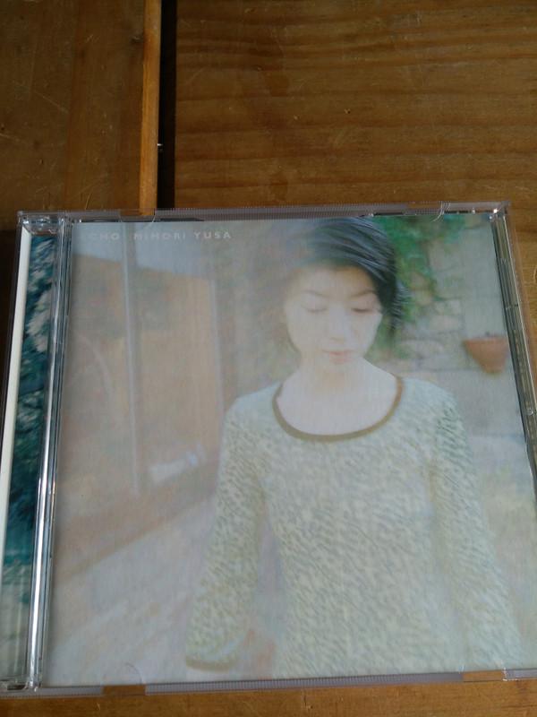 CD МИМОРИ ЮСА, ЯСУО СУГИБАЯСИ; TRI - эхо TOCT10191 TM Factory 1998 Япония ObiPop Б/У
CD МИМОРИ ЮСА, ЯСУО СУГИБАЯСИ; TRI - эхо TOCT10191 TM Factory 1998 Япония ObiPop Б/У
