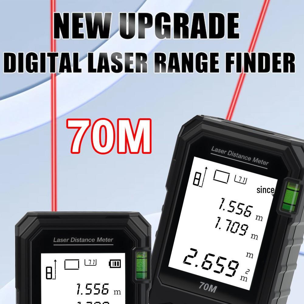 High-Precision Handheld Laser Infrared Rangefinder Tape Measure
High-Precision Handheld Laser Infrared Rangefinder Tape Measure