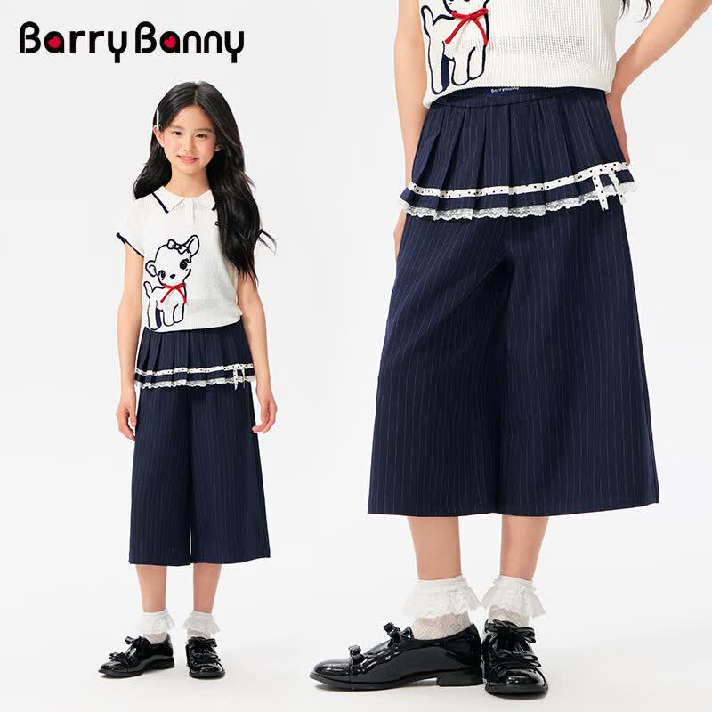 Женские укороченные брюки с широкими штанинами в ретро-стиле BARRY BANNY 130
Женские укороченные брюки с широкими штанинами в ретро-стиле BARRY BANNY 130