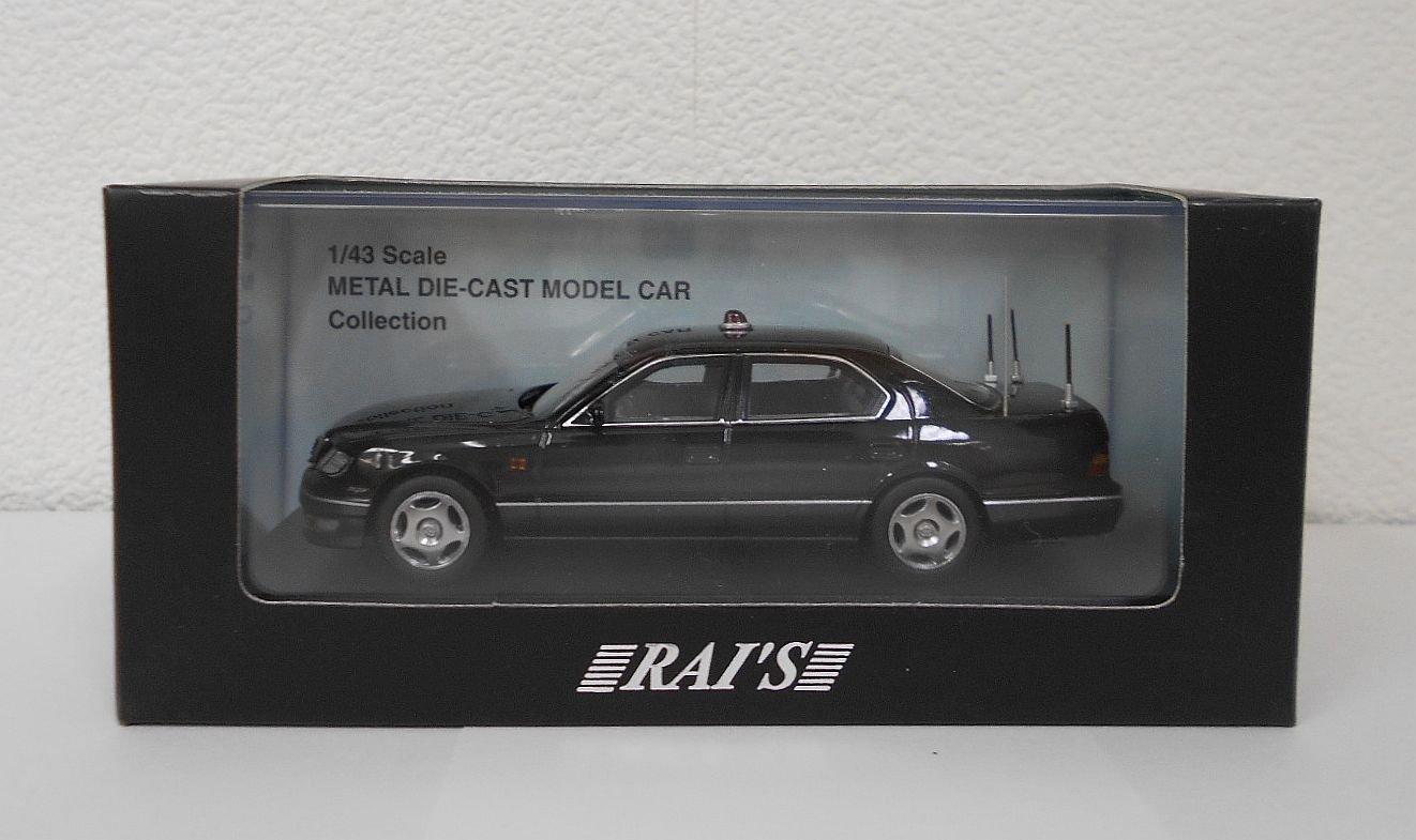 Toyota Celsior C 1997 Police Headquarters Security Department Security Division VIP Security Vehicle 1/43 (UCF21)
Toyota Celsior C 1997 Police Headquarters Security Department Security Division VIP Security Vehicle 1/43 (UCF21)