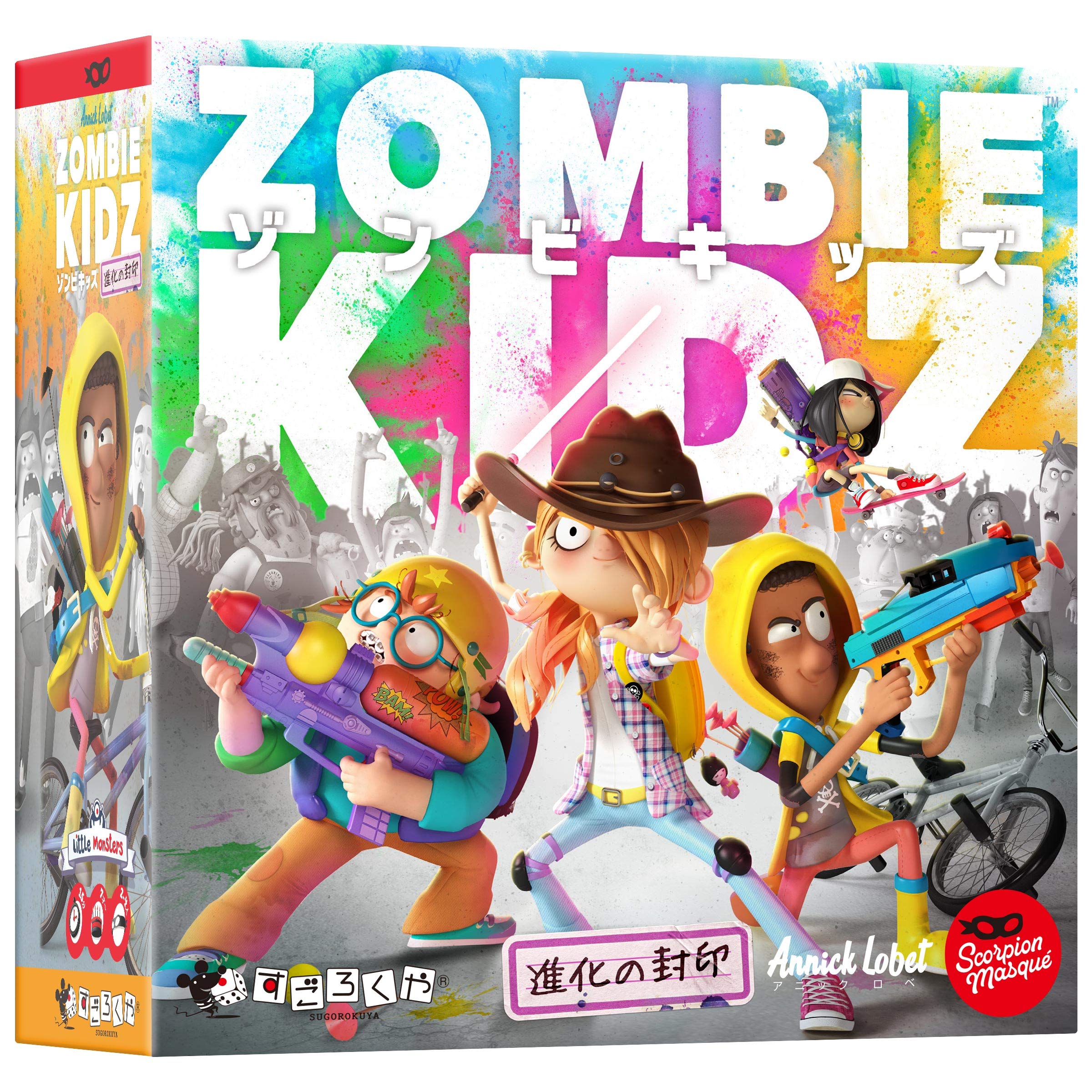 Эволюция зомби Печать Дети
Эволюция зомби Печать Дети