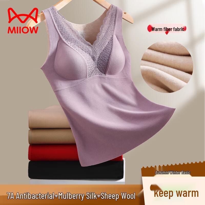 Женский термокружевной жилет Maoren с нагрудными вкладышами M
Женский термокружевной жилет Maoren с нагрудными вкладышами M