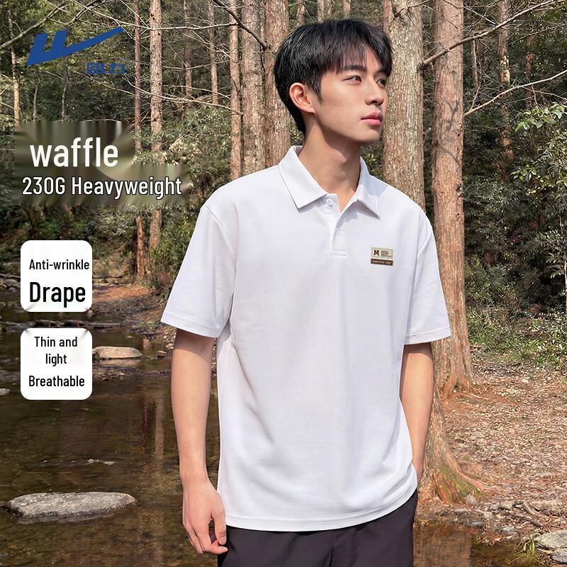Warrior Men s Casual Waffle Knit Polo Shirt XL
Warrior Men s Casual Waffle Knit Polo Shirt XL