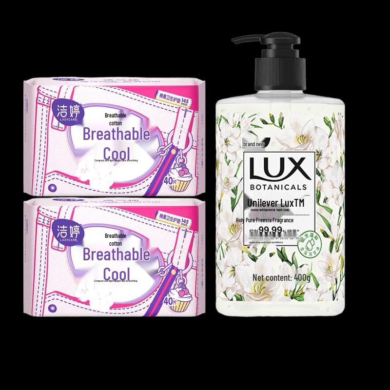 Lux Hand Wash & JT Panty Liner Bundle
Lux Hand Wash & JT Panty Liner Bundle