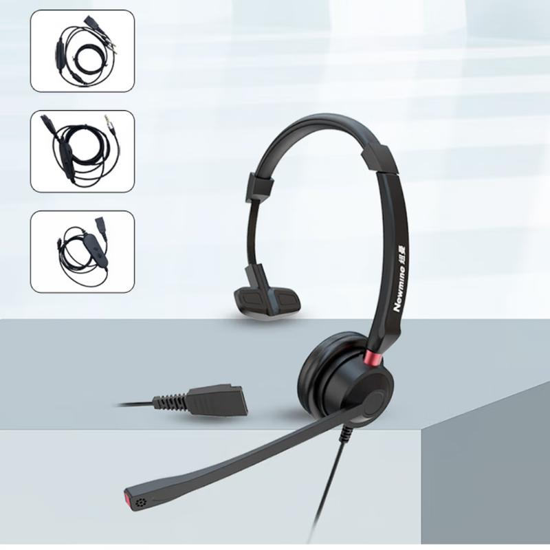 Newman NM-HW510SX Single-Ear Call Center Headset (CN version)
Newman NM-HW510SX Single-Ear Call Center Headset (CN version)