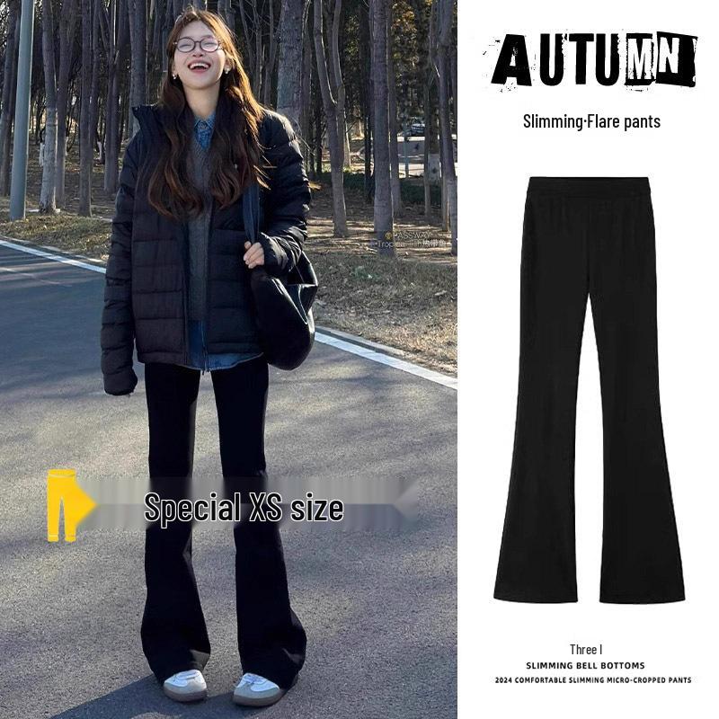 Retro Black Petite High-Waist Micro Flare Pants - Slimming Elastic Horseshoe Design for Spring/Autumn M (96-105 Jin)
Retro Black Petite High-Waist Micro Flare Pants - Slimming Elastic Horseshoe Design for Spring/Autumn M (96-105 Jin)
