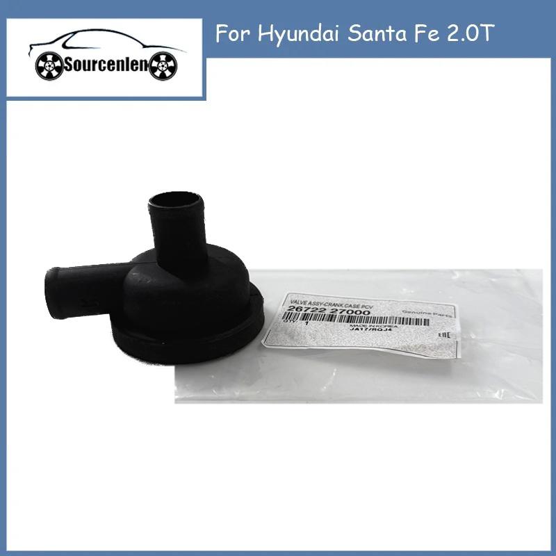 Brand New Crank Case PCV Valve 26722-27000 For Hyundai Santa Fe 2.0T 2672227000
Brand New Crank Case PCV Valve 26722-27000 For Hyundai Santa Fe 2.0T 2672227000