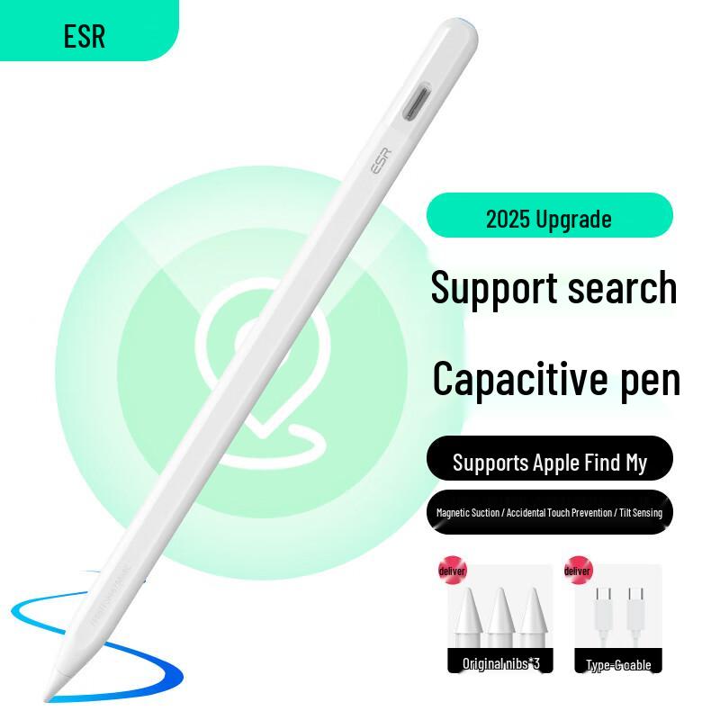 ESR Magnetic Stylus Pen with Find My for iPad Universal
ESR Magnetic Stylus Pen with Find My for iPad Universal