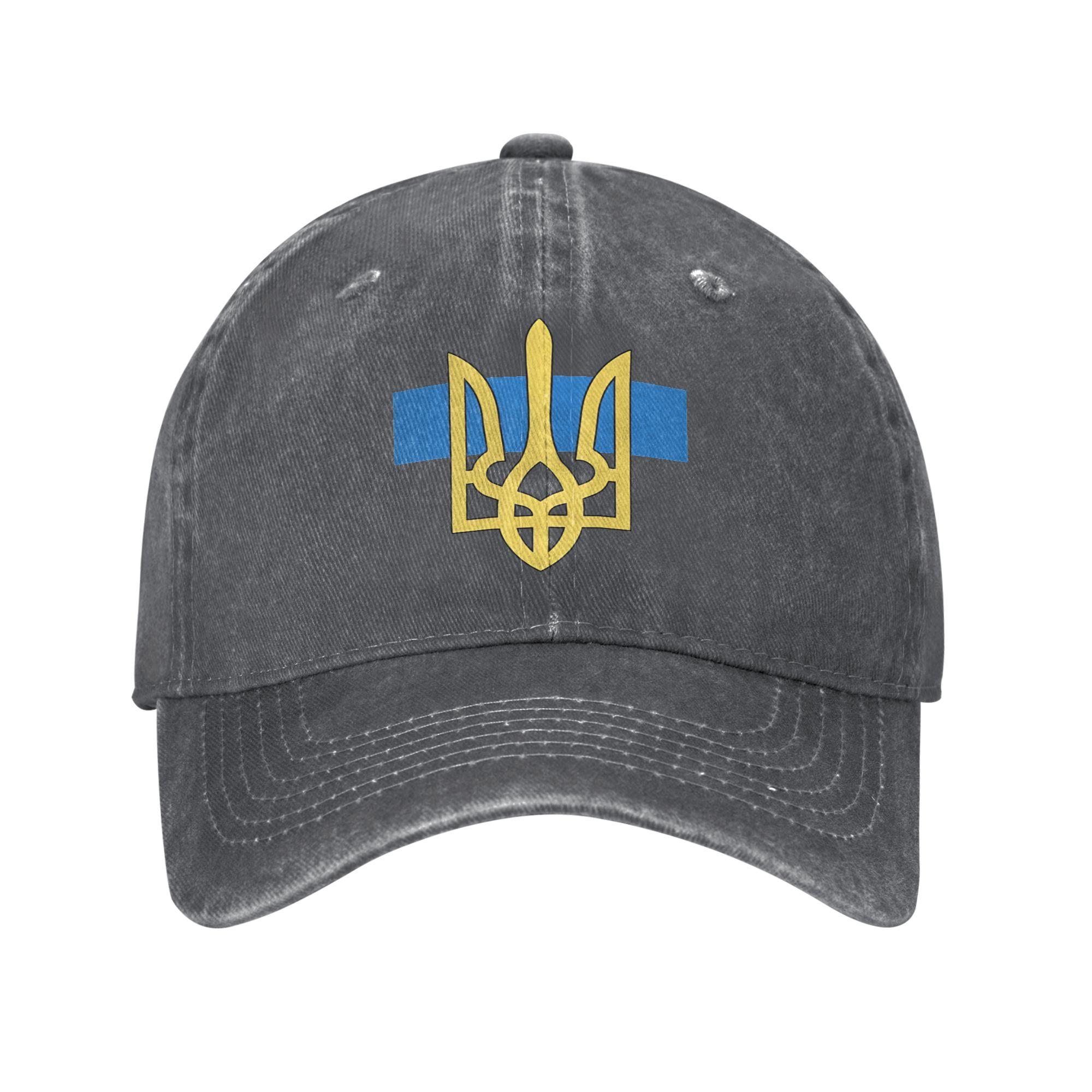 Ukraine Tryzub Casual Baseball Cap Spring Trucker Hat Tennis Skate Snapback Cap Men Women Y2K Cool Baseball Caps One Size
Ukraine Tryzub Casual Baseball Cap Spring Trucker Hat Tennis Skate Snapback Cap Men Women Y2K Cool Baseball Caps One Size