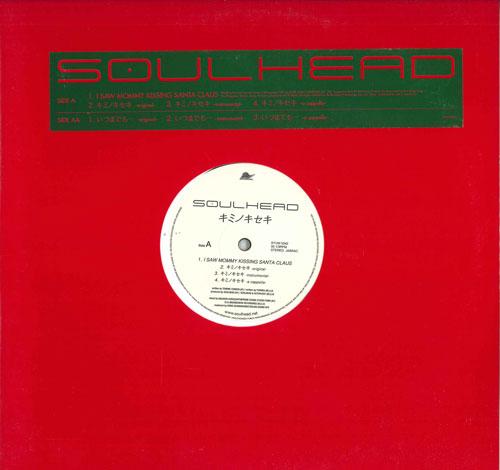 12inch Record SOULHEAD I Saw Mommy Kissing Santa CLAUS SYUM0342 ONENATION Japan Japanese Club Dance Used
12inch Record SOULHEAD I Saw Mommy Kissing Santa CLAUS SYUM0342 ONENATION Japan Japanese Club Dance Used