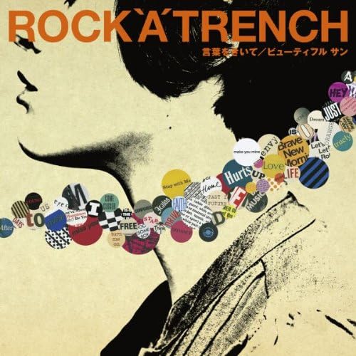 CD ROCKATRENCH Kotoba wo kii teBeautiful Sun WPCL10792PROMO 2010 Japan ObiJapanese PopRock Used
CD ROCKATRENCH Kotoba wo kii teBeautiful Sun WPCL10792PROMO 2010 Japan ObiJapanese PopRock Used