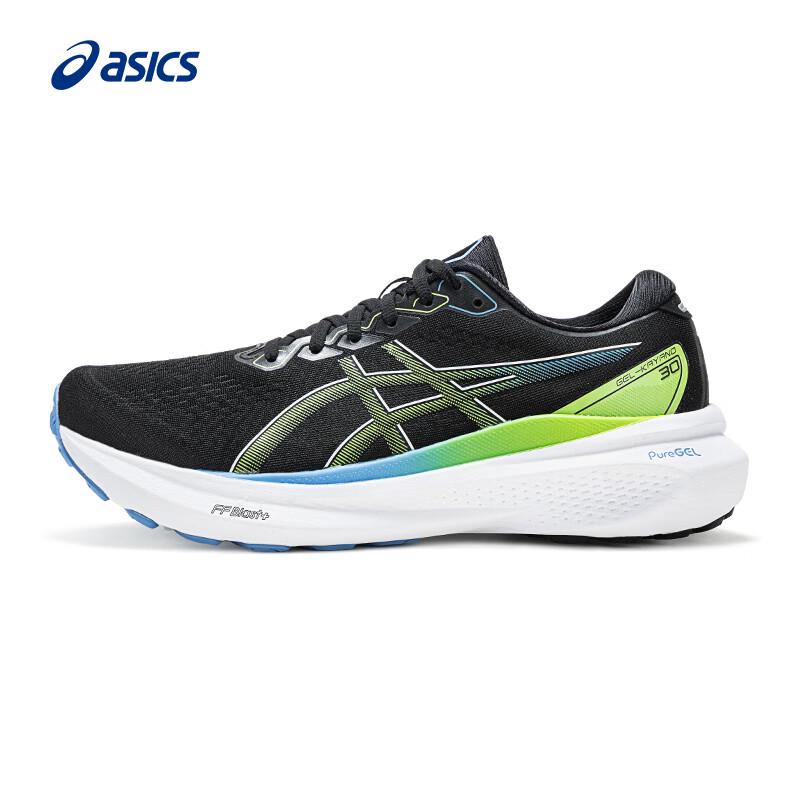 ASICS Men s GEL-KAYANO 30 Stability Running Shoes 42
ASICS Men s GEL-KAYANO 30 Stability Running Shoes 42