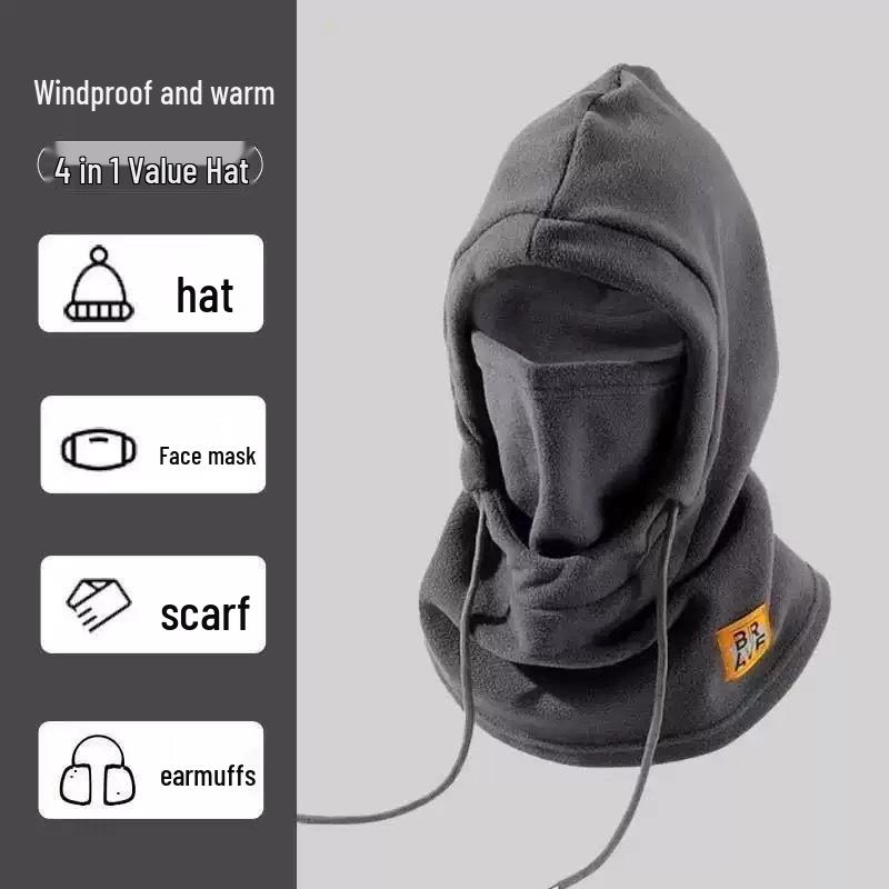 Унисекс Ветрозащитная Велосипедная Маска-Шапка с Защитой Ушей и Улучшенной Изоляцией серый
Унисекс Ветрозащитная Велосипедная Маска-Шапка с Защитой Ушей и Улучшенной Изоляцией серый