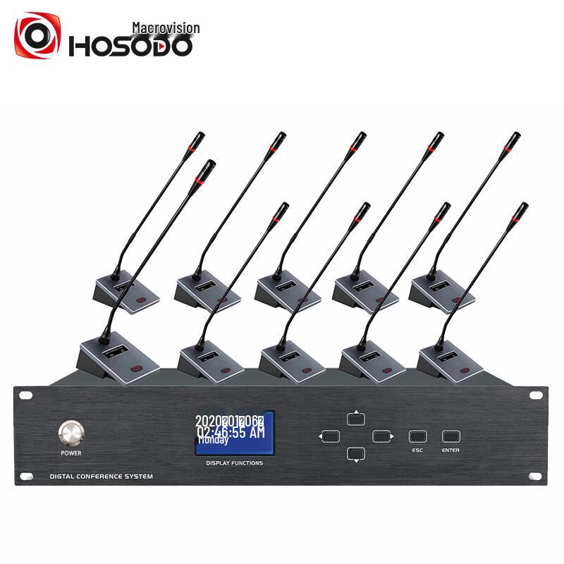 Hongshidao HSD-1830A Professional Wired 10-Microphone Conference System (CN version)
Hongshidao HSD-1830A Professional Wired 10-Microphone Conference System (CN version)
