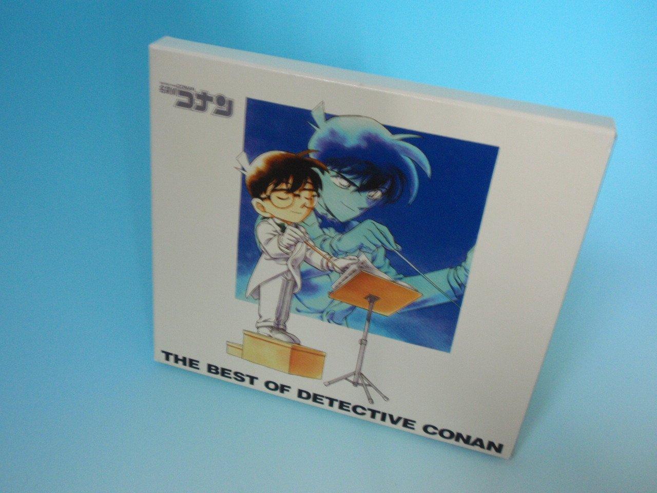 Detective Conan Theme Song Collection ~THE BEST OF DETECTIVE CONAN~
Detective Conan Theme Song Collection ~THE BEST OF DETECTIVE CONAN~