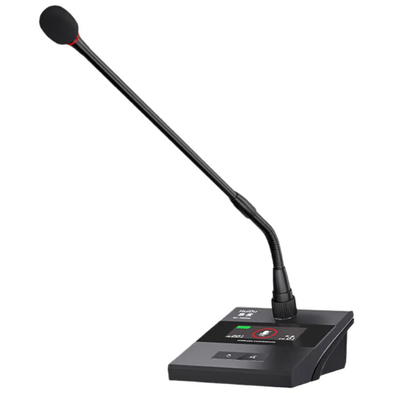 HuiDu BA-5820 Professional Wireless Conference Microphone System (CN version)
HuiDu BA-5820 Professional Wireless Conference Microphone System (CN version)