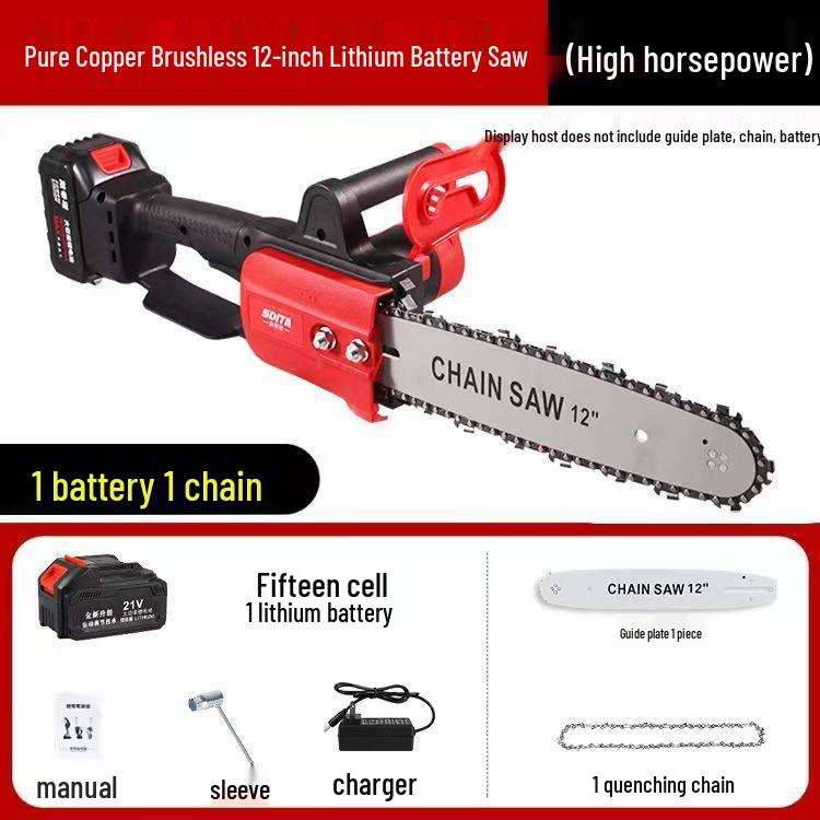 Портативна електрична ланцюгова пила: Акумуляторна, високої ємності літієва батарея ручна пила для дерев та колод
Портативна електрична ланцюгова пила: Акумуляторна, високої ємності літієва батарея ручна пила для дерев та колод