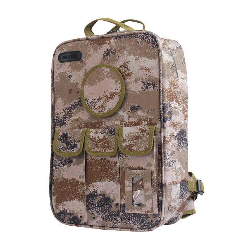 Hailang Kaiwei 2002 Medical Rescue Backpack
Hailang Kaiwei 2002 Medical Rescue Backpack