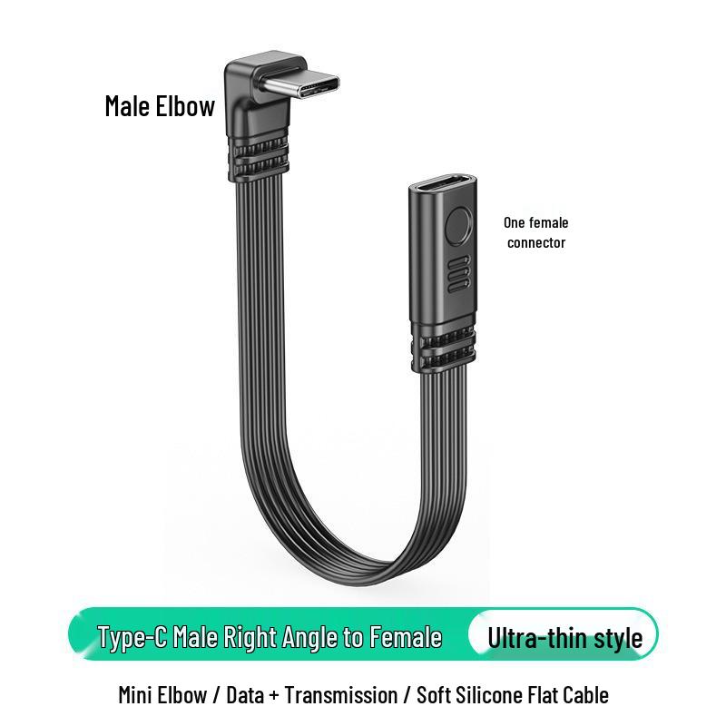 USB2.0 PD Fast Charge Silicone Type-C Cable: Multi-Directional Bendable Design for Cars 5cm
USB2.0 PD Fast Charge Silicone Type-C Cable: Multi-Directional Bendable Design for Cars 5cm