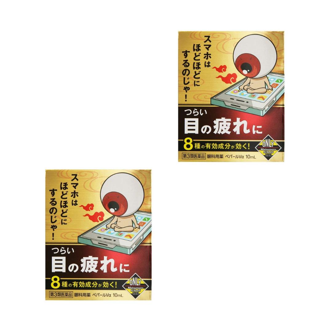 Matsumoto Kiyoshi Pepper Va капли для глаз при работе за компьютером, 10 мл
Matsumoto Kiyoshi Pepper Va капли для глаз при работе за компьютером, 10 мл