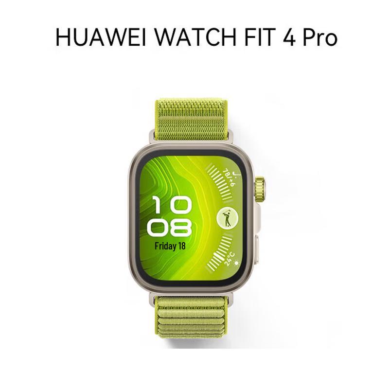 HUAWEI WATCH FIT 4 Pro Smartwatch (CN version)
HUAWEI WATCH FIT 4 Pro Smartwatch (CN version)