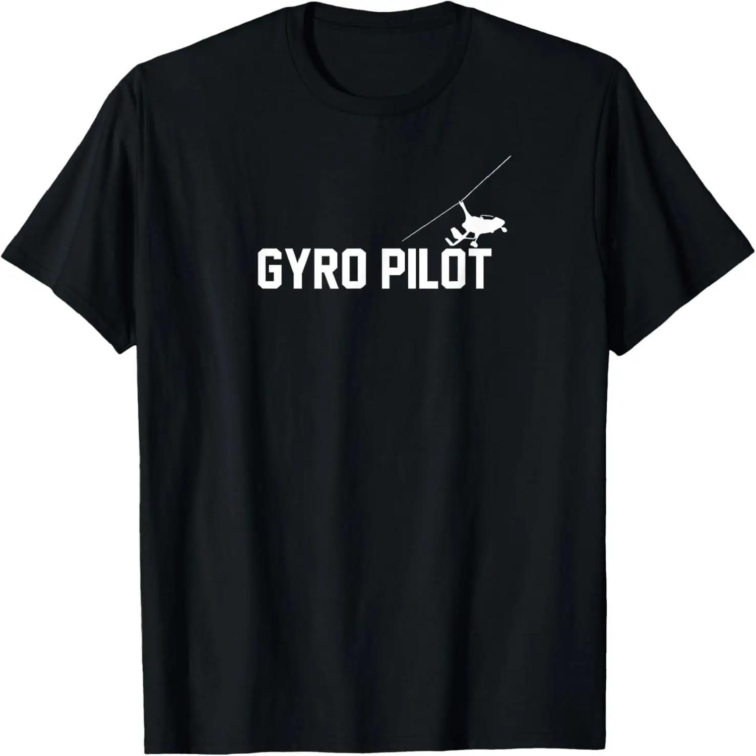 Gyro Pilot - Gyroplane T-shirt T-Shirt XXXXXL різнокольоровий
Gyro Pilot - Gyroplane T-shirt T-Shirt XXXXXL різнокольоровий