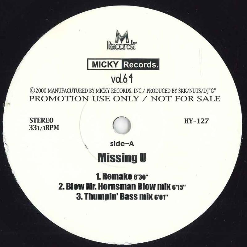 12-дюймовая пластинка SOUL II SOULB.M.U.MXM Missing YOU HY127 MICKY RECORDS Европа Рэп Хип-хоп R&B Б/У
12-дюймовая пластинка SOUL II SOULB.M.U.MXM Missing YOU HY127 MICKY RECORDS Европа Рэп Хип-хоп R&B Б/У
