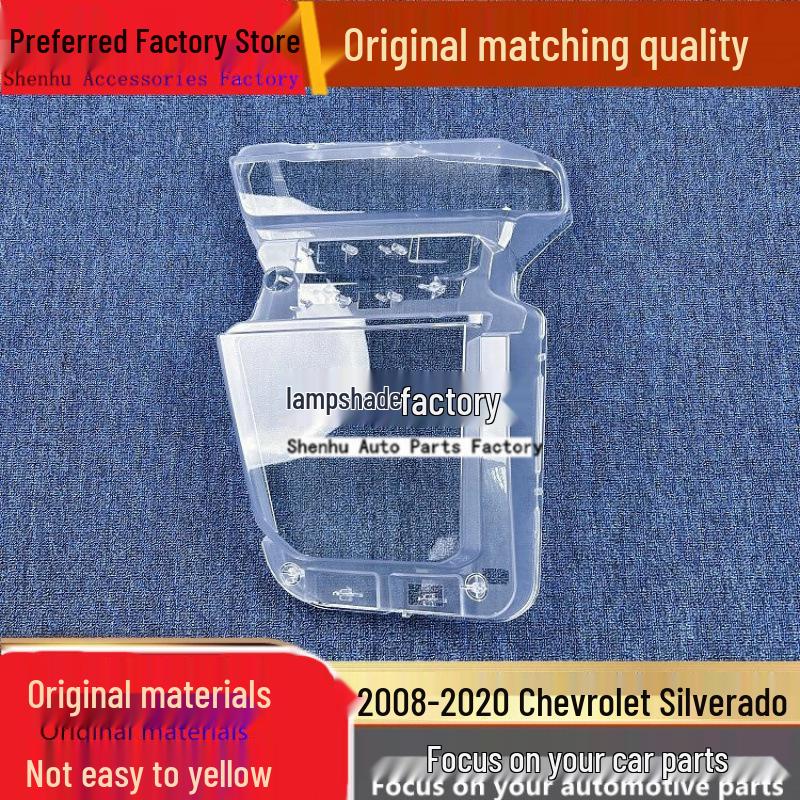Накладка на фару Chevrolet Silverado (2018-2020) - Прозрачная маска-ракушка Driver side regular without glue
Накладка на фару Chevrolet Silverado (2018-2020) - Прозрачная маска-ракушка Driver side regular without glue