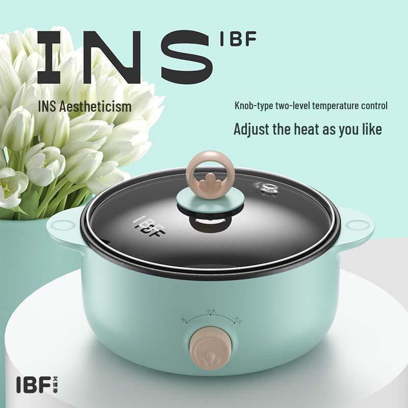 Aibofei INS Multi-Cooker
Aibofei INS Multi-Cooker