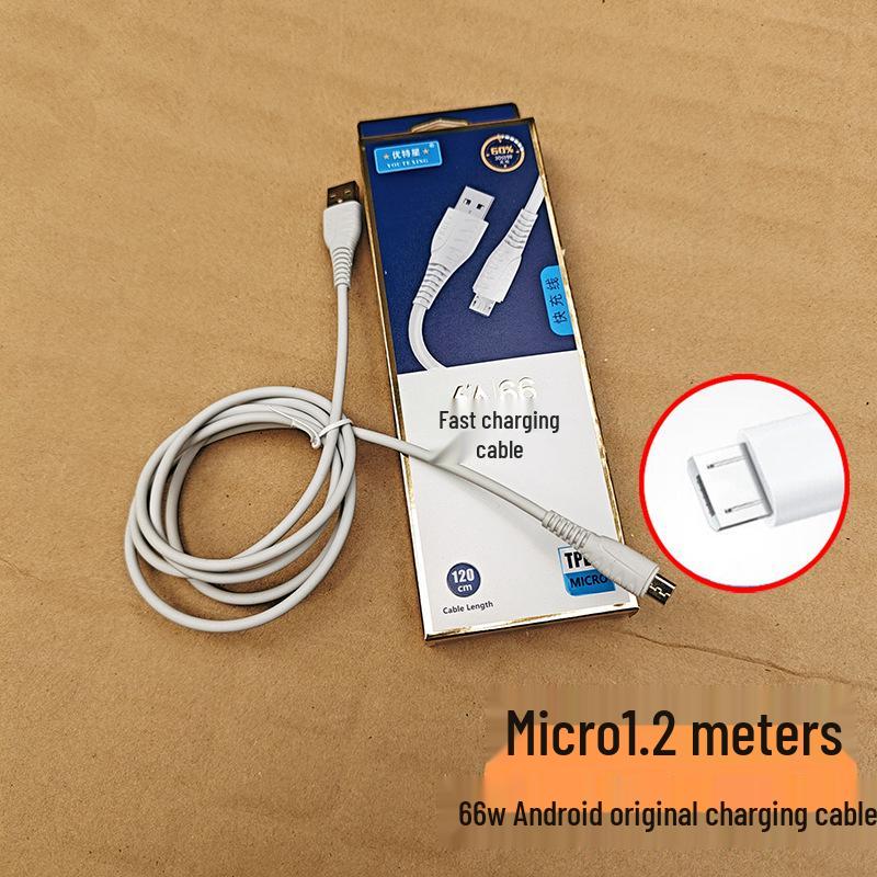 Bend-Resistant Type-C Fast Charging Data Cable - 1.2m TPE Material for Android Devices
Bend-Resistant Type-C Fast Charging Data Cable - 1.2m TPE Material for Android Devices