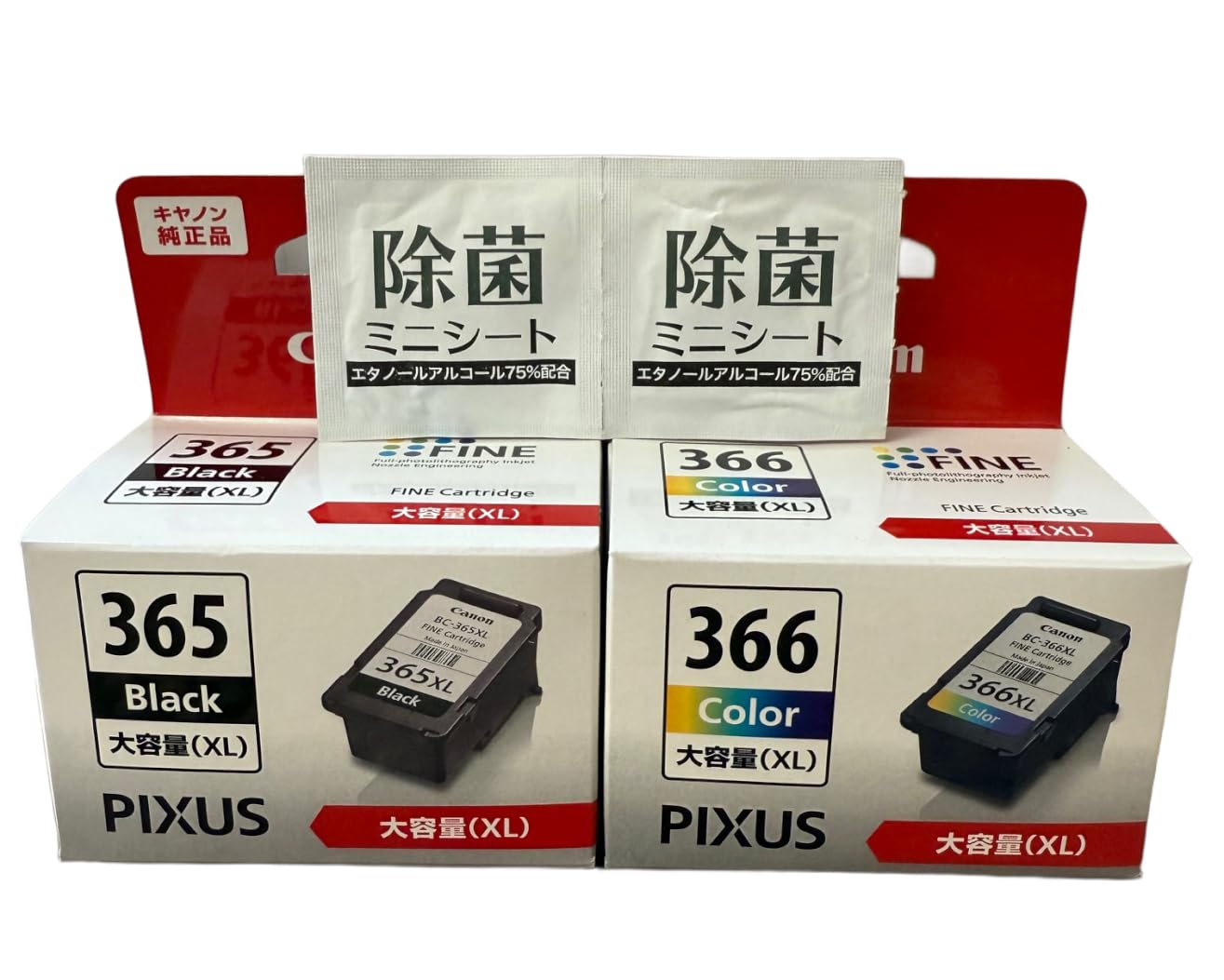 Genuine Ink Includes 2 Disinfecting Mini Compatible with PIXUS High-Capacity BC-365XL (Black) + BC-366XL (Color) Cartridges, Wipes. TS3530.
Genuine Ink Includes 2 Disinfecting Mini Compatible with PIXUS High-Capacity BC-365XL (Black) + BC-366XL (Color) Cartridges, Wipes. TS3530.