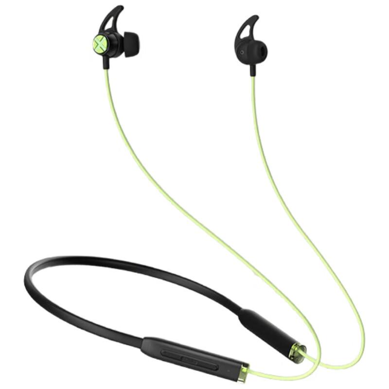 Edifier X200BT Neckband Wireless Sports Earbuds
Edifier X200BT Neckband Wireless Sports Earbuds