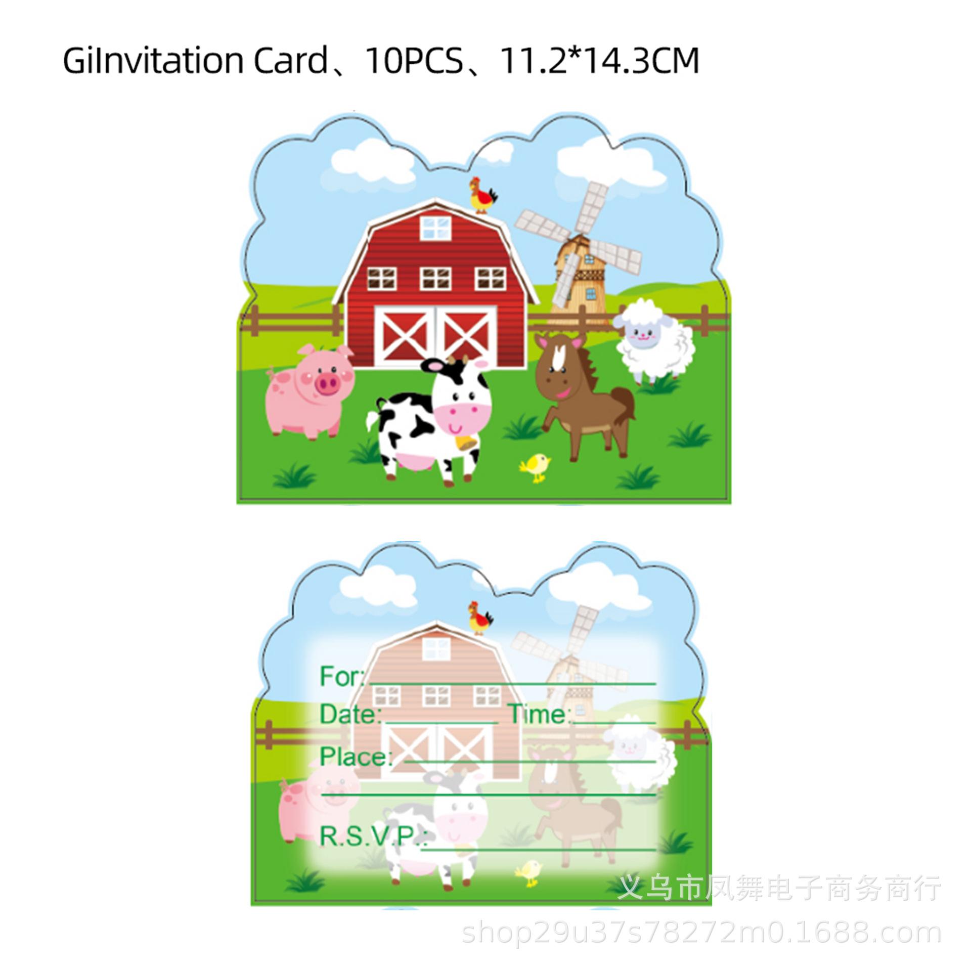 Cow Ranch Birthday Party Supplies Disposable Cutlery Paper Plates Paper Cups Paper Towels Girl Decoration Birthday Decoration
Cow Ranch Birthday Party Supplies Disposable Cutlery Paper Plates Paper Cups Paper Towels Girl Decoration Birthday Decoration